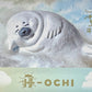 73171 Sleeping Animals Neochi Blind Box-10