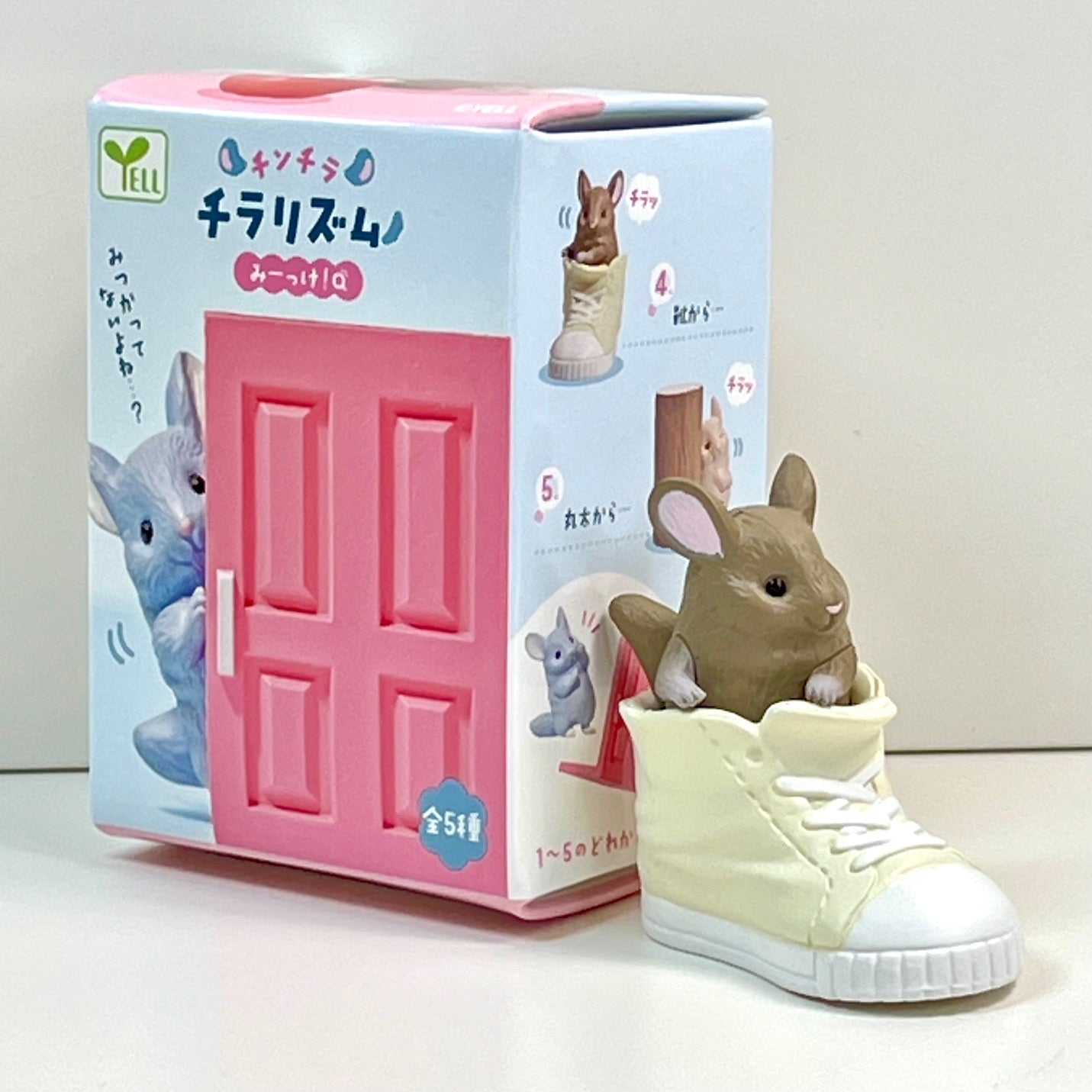 73172 Peeking Chinchilla Blind Box-10