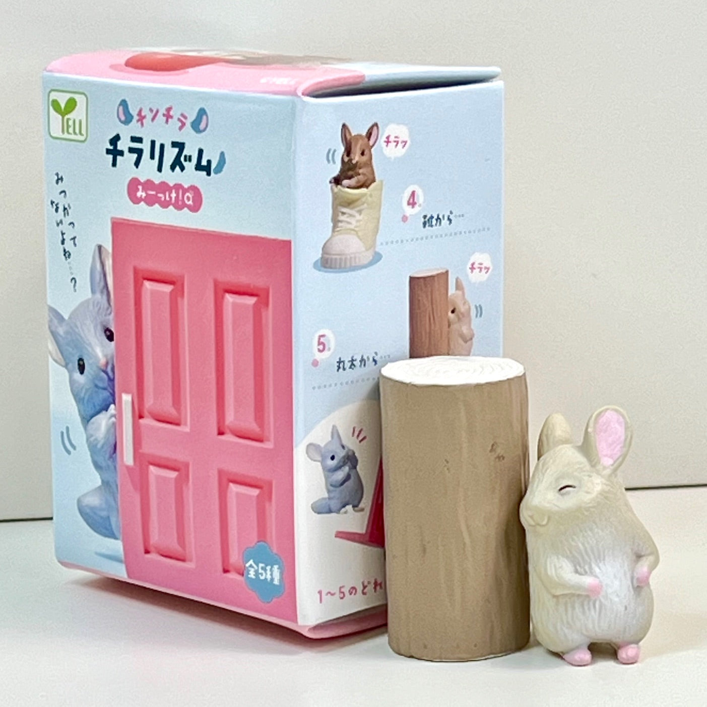 73172 Peeking Chinchilla Blind Box-10