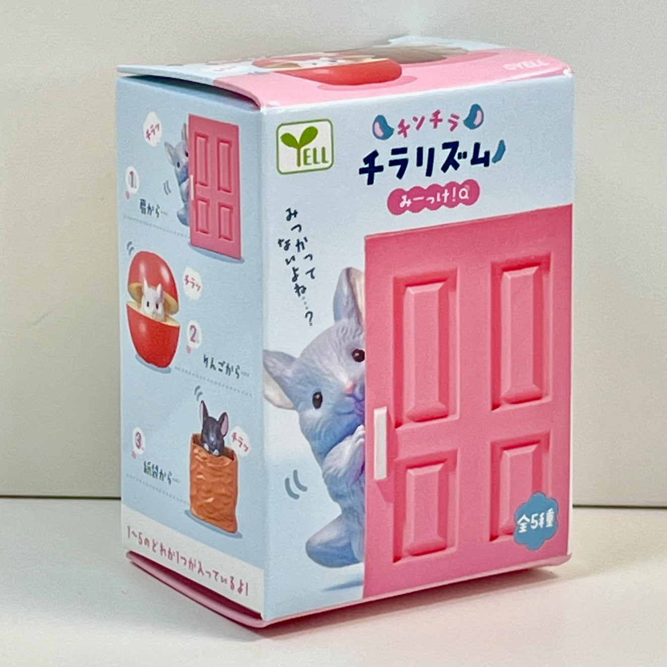 73172 Peeking Chinchilla Blind Box-10