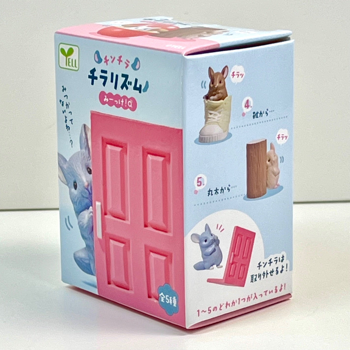 73172 Peeking Chinchilla Blind Box-10