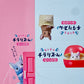 73172 Peeking Chinchilla Blind Box-10