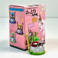 73173 Alien Animal UFO Blind Box-10
