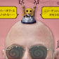 73173 Alien Animal UFO Blind Box-10