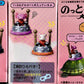 73173 Alien Animal UFO Blind Box-10