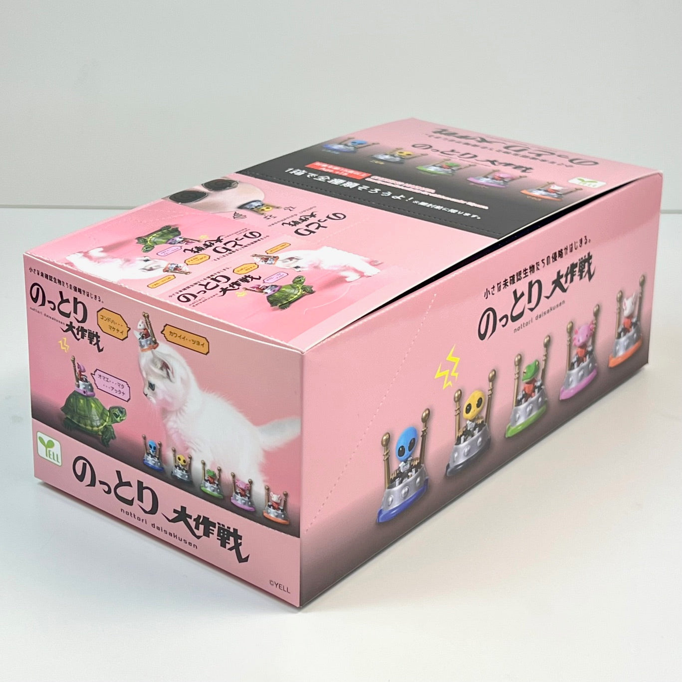 73173 Alien Animal UFO Blind Box-10
