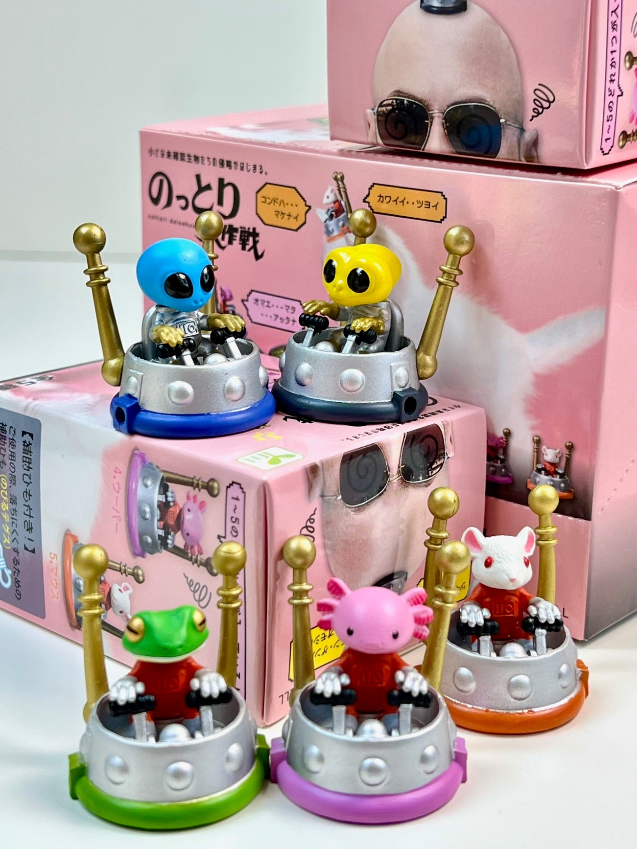 73173 Alien Animal UFO Blind Box-10