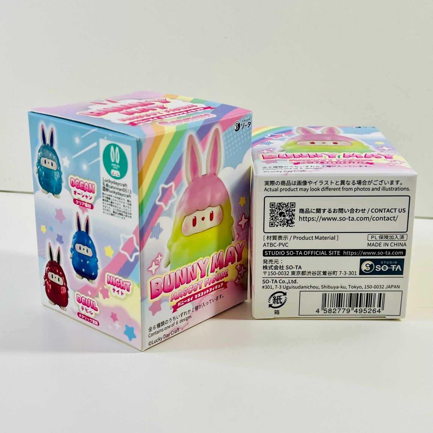 73178 Bunny Rabbit May Blind Box-6