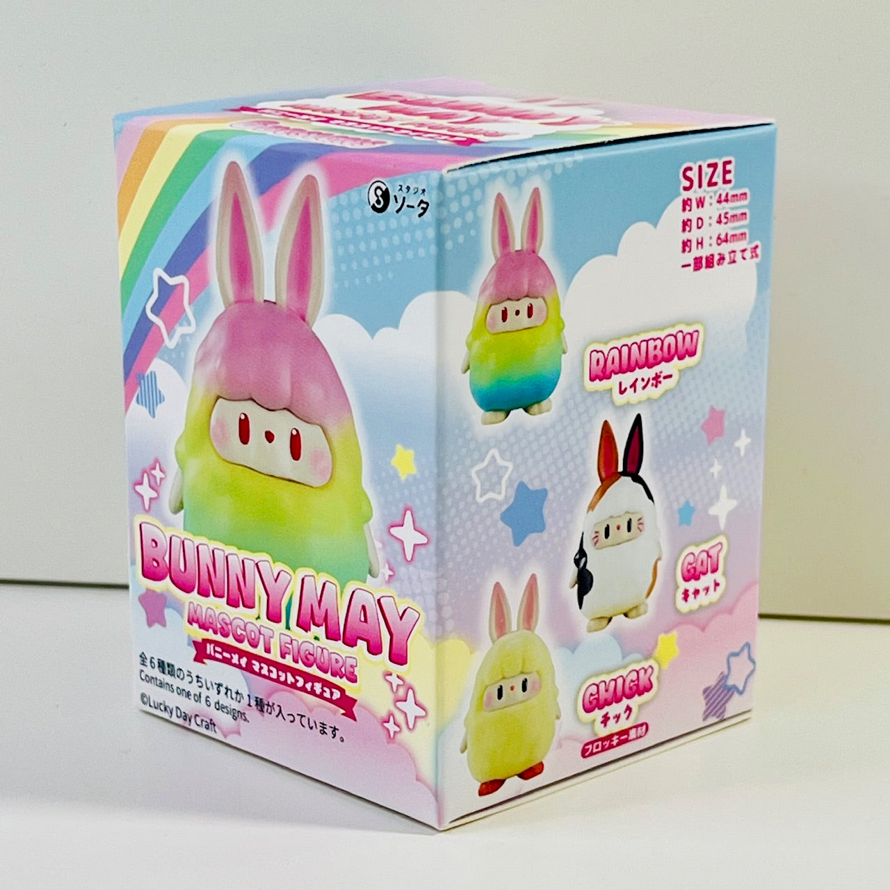 73178 Bunny Rabbit May Blind Box-6
