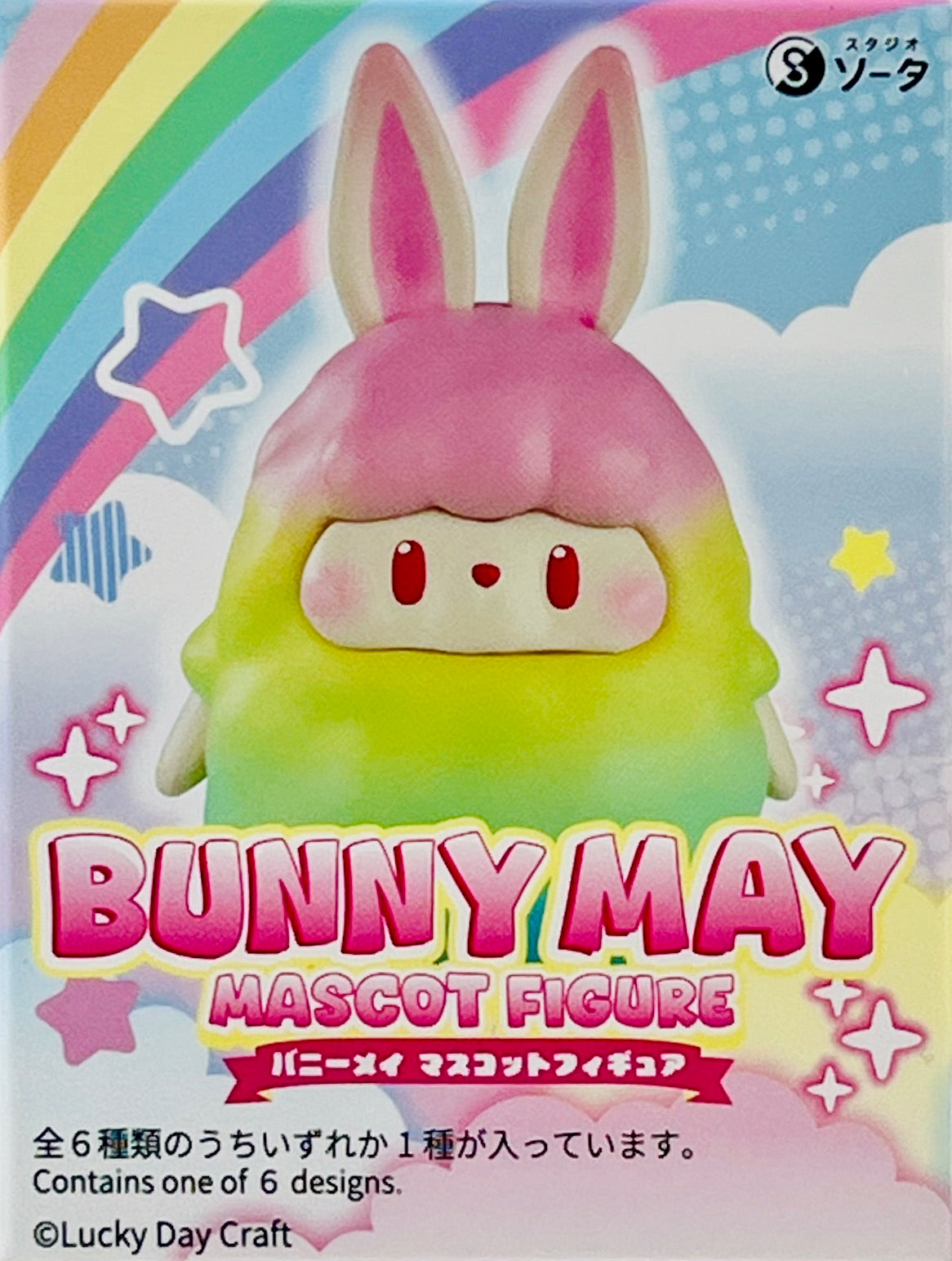 73178 Bunny Rabbit May Blind Box-6
