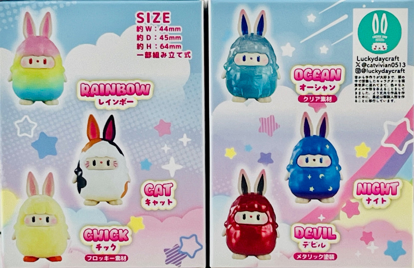 73178 Bunny Rabbit May Blind Box-6