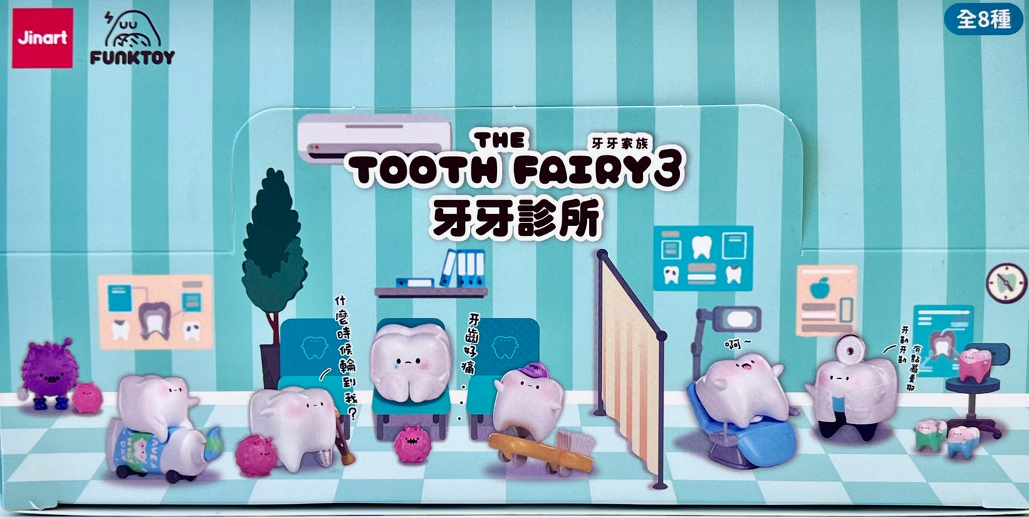 73179 Dentist Office Blind Box-8