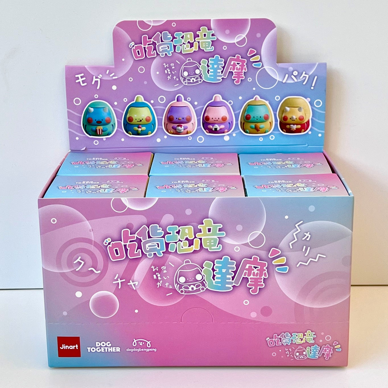 73180 Dino Daruma Blind Box-6