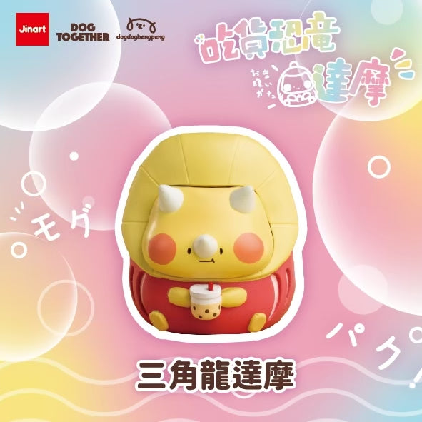 73180 Dino Daruma Blind Box-6