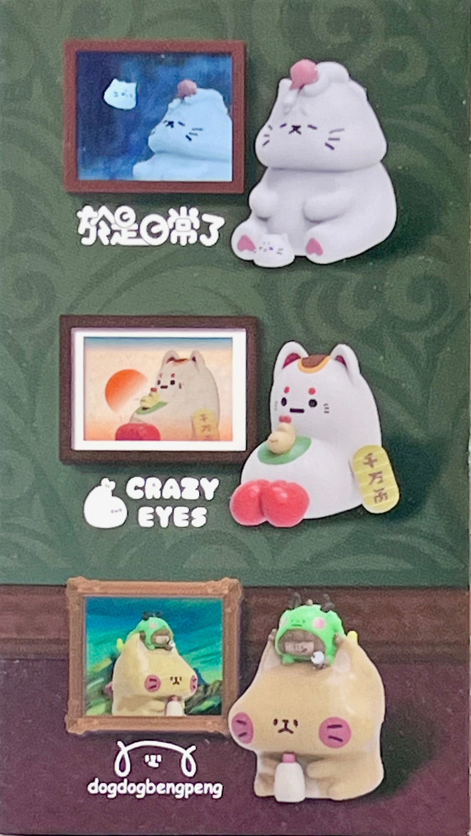 73181 Illustrator Artist Animals Blind Box-6