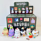 73181 Illustrator Artist Animals Blind Box-6