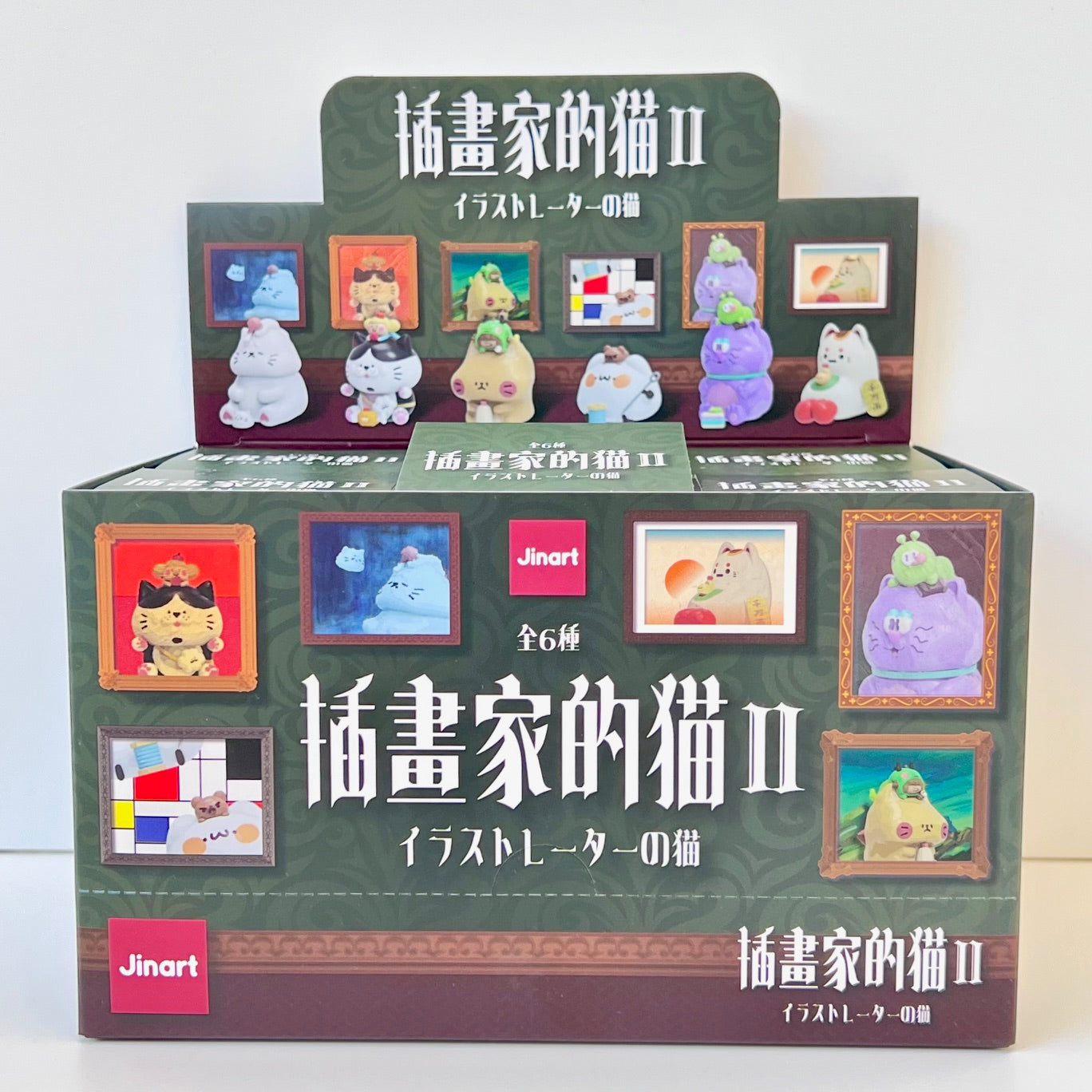 73181 Illustrator Artist Animals Blind Box-6