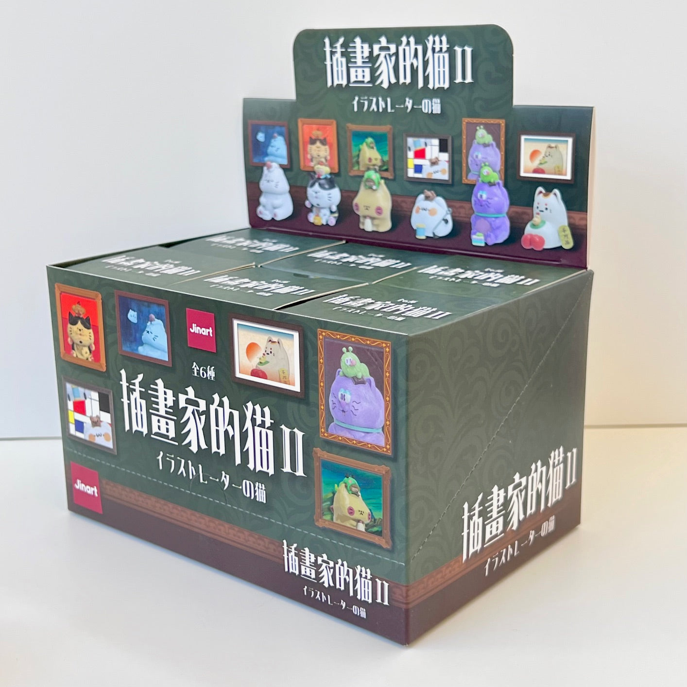 73181 Illustrator Artist Animals Blind Box-6