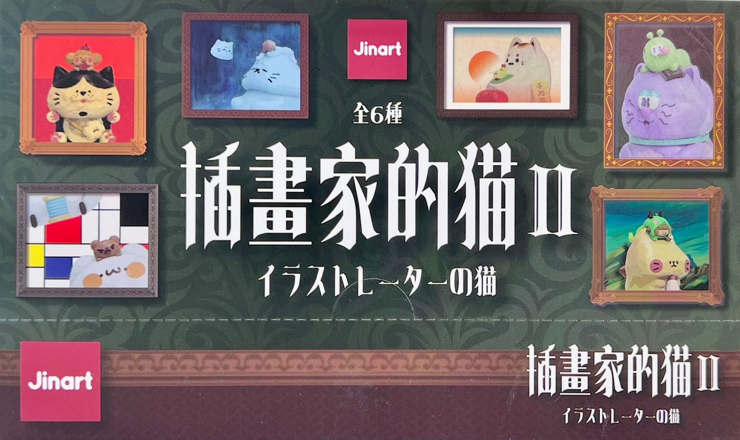 73181 Illustrator Artist Animals Blind Box-6