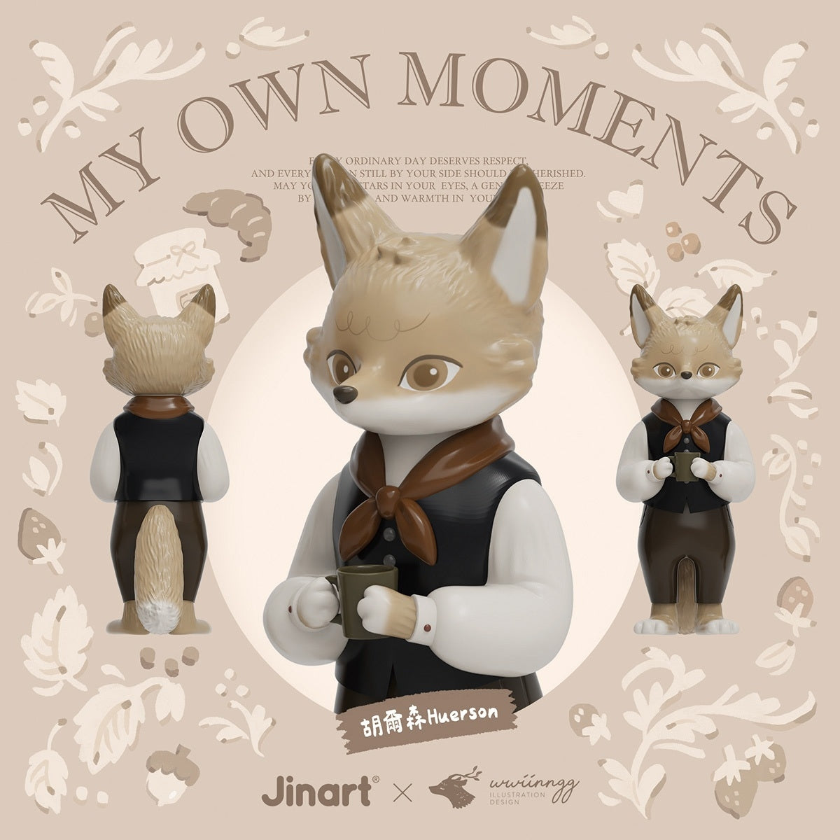 73182 My Own Moments Fancy Animals Blind Box-8