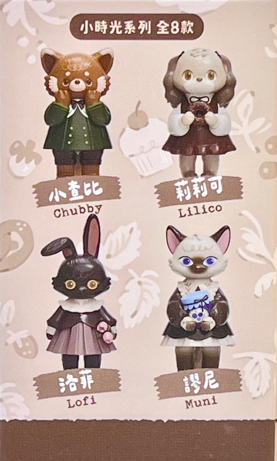 73182 My Own Moments Fancy Animals Blind Box-8