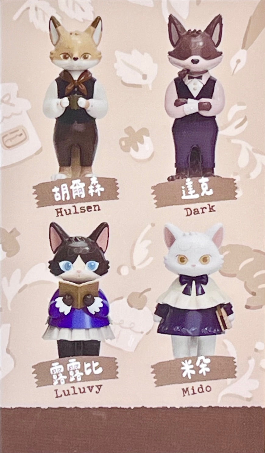 73182 My Own Moments Fancy Animals Blind Box-8