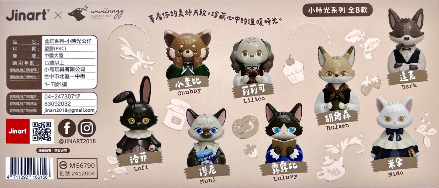 73182 My Own Moments Fancy Animals Blind Box-8