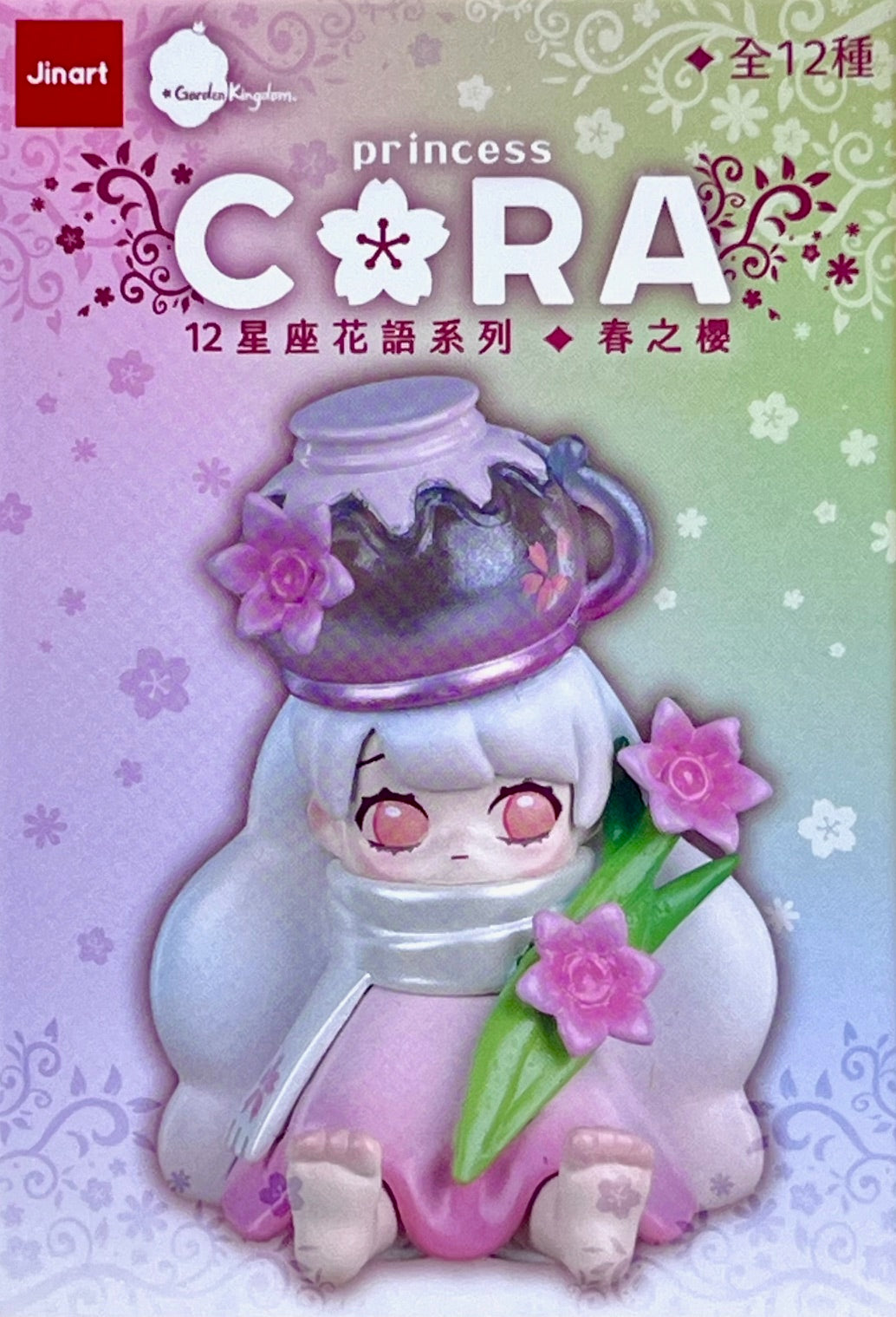 73183 Cora Princess Blind Box-12