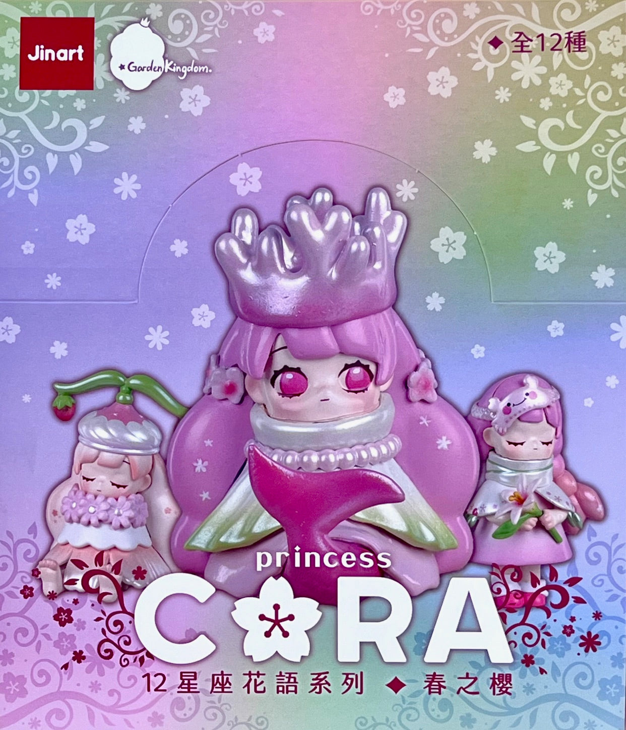 73183 Cora Princess Blind Box-12