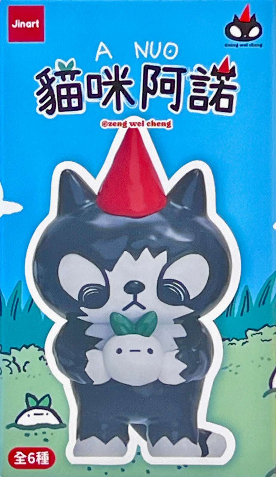 73184 A Nou Cat Blind Box-6