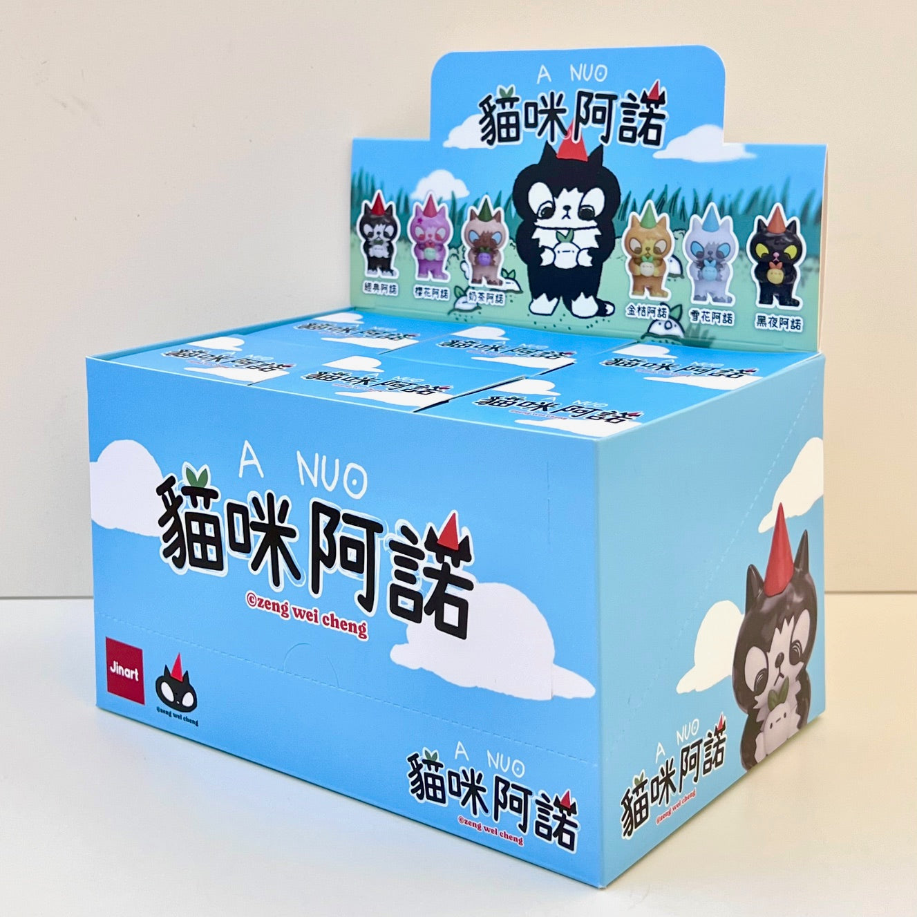 73184 A Nou Cat Blind Box-6