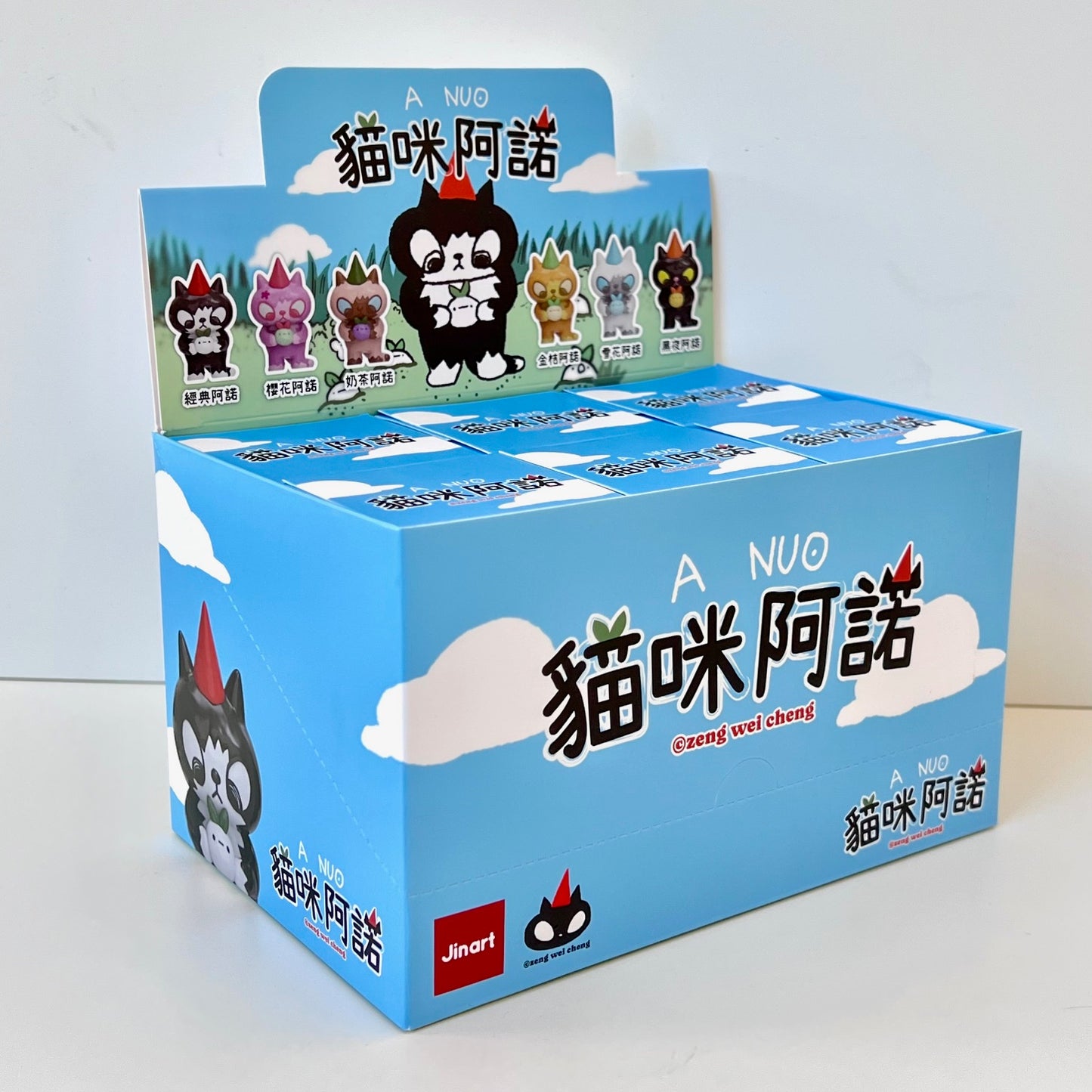 73184 A Nou Cat Blind Box-6