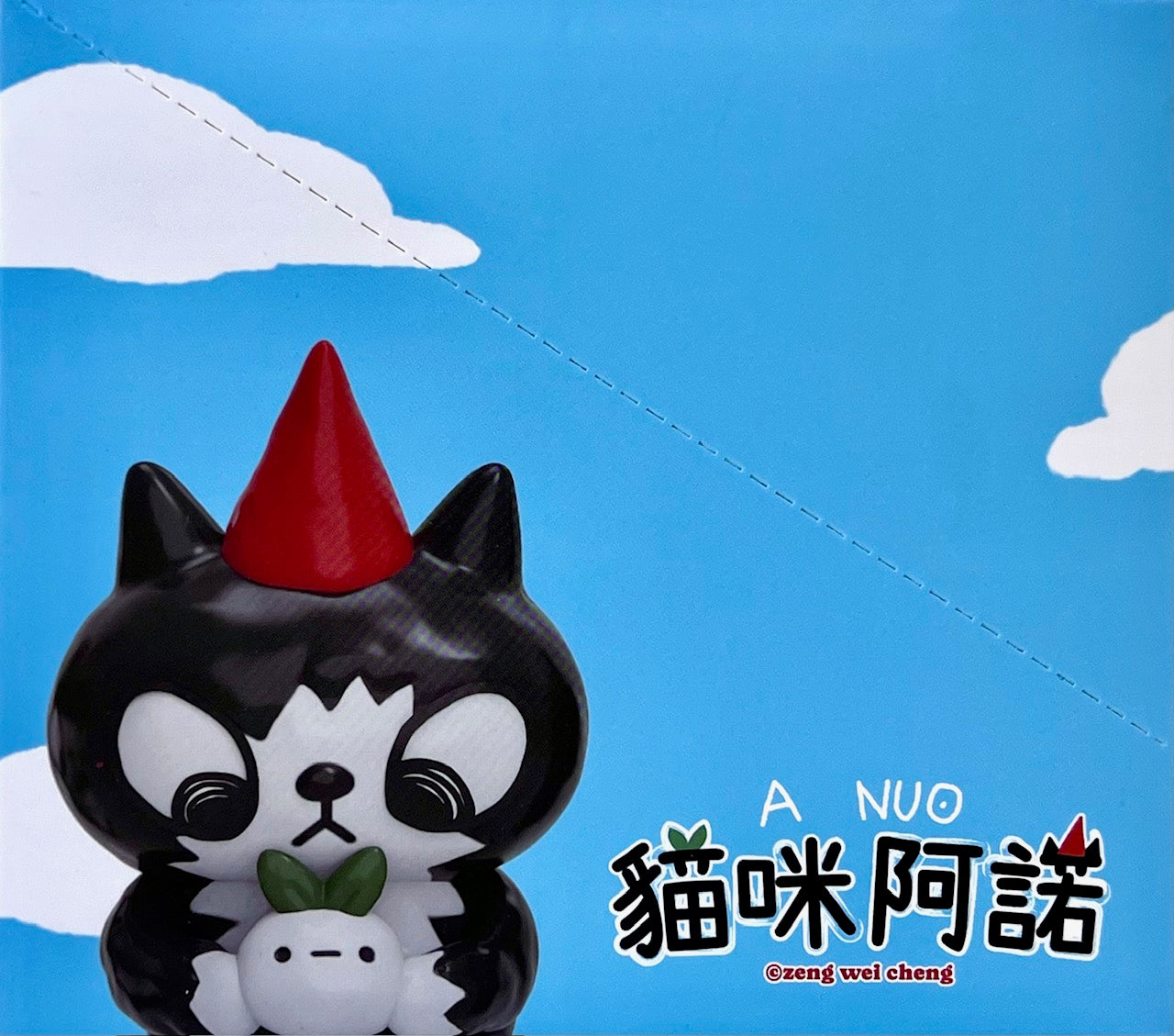 73184 A Nou Cat Blind Box-6
