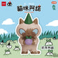 73184 A Nou Cat Blind Box-6