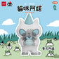 73184 A Nou Cat Blind Box-6