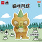 73184 A Nou Cat Blind Box-6