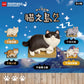 73185 Cat Island Vol.2 Blind Box-25