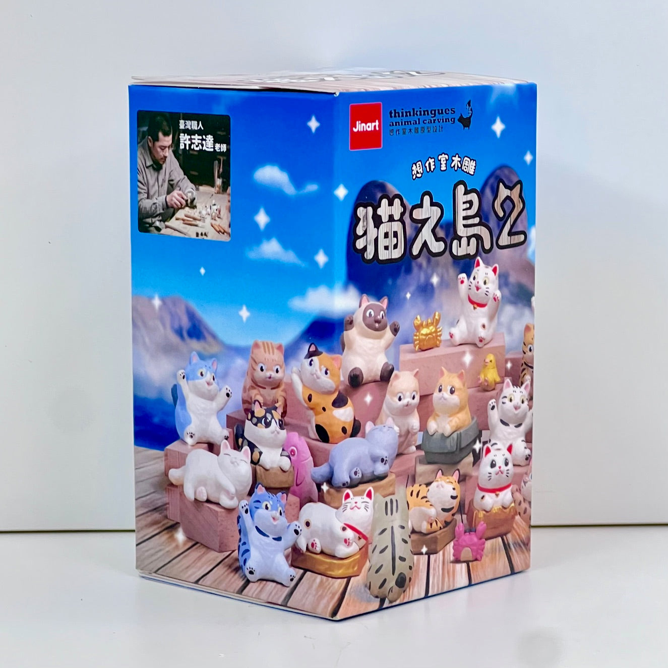 73185 Cat Island Vol.2 Blind Box-25