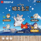 73185 Cat Island Vol.2 Blind Box-25