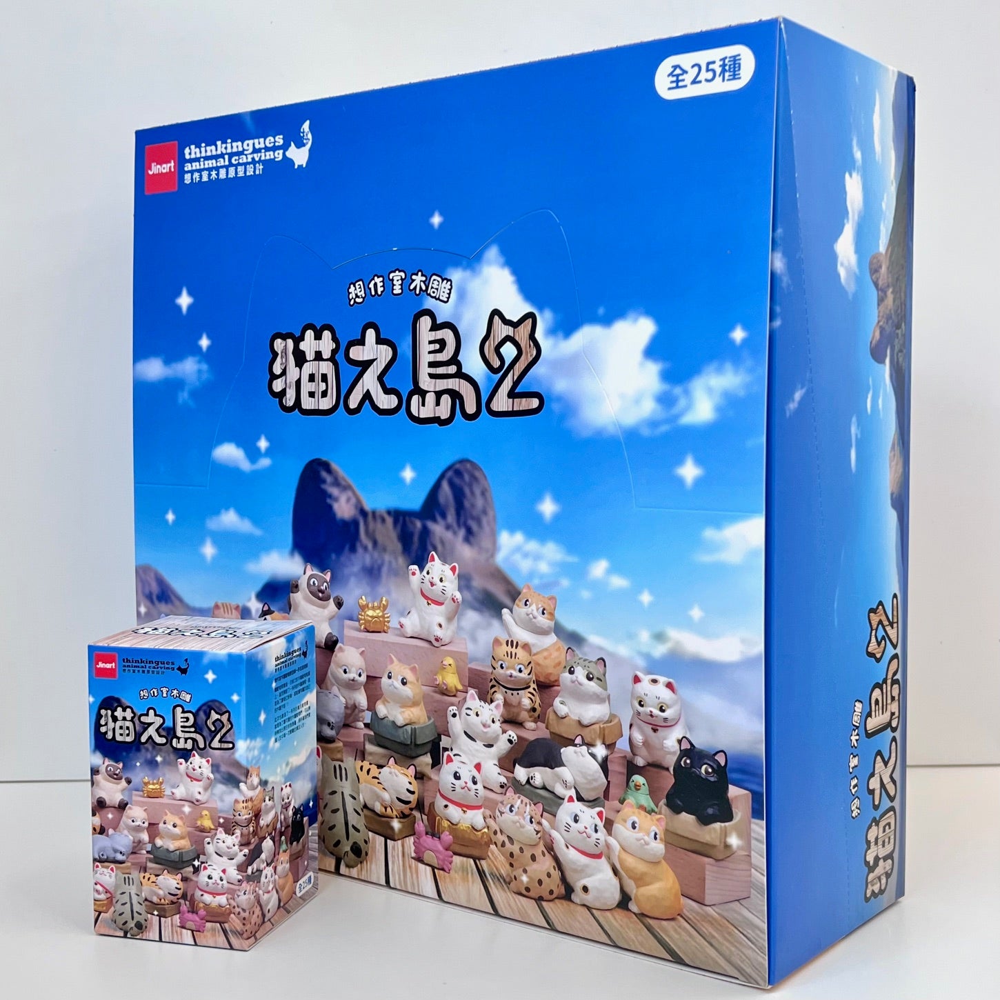 73185 Cat Island Vol.2 Blind Box-25 – BCmini