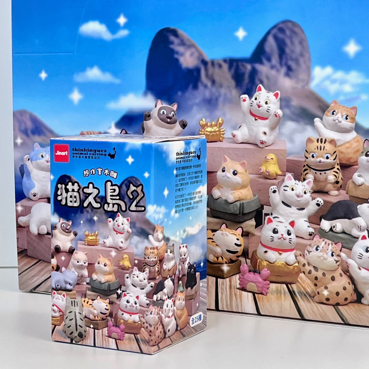 73185 Cat Island Vol.2 Blind Box-25