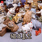 73185 Cat Island Vol.2 Blind Box-25