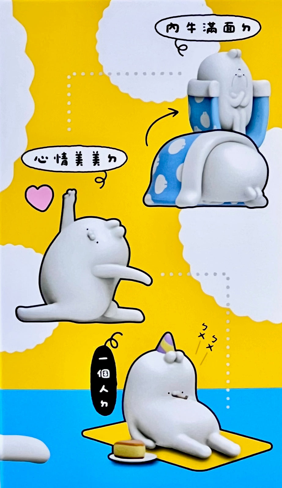 73186 White Rabbit Buddy Blind Box-6