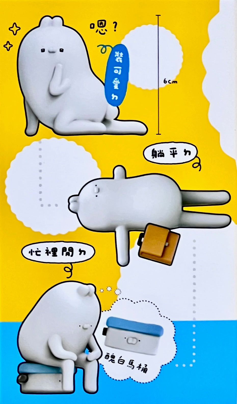 73186 White Rabbit Buddy Blind Box-6