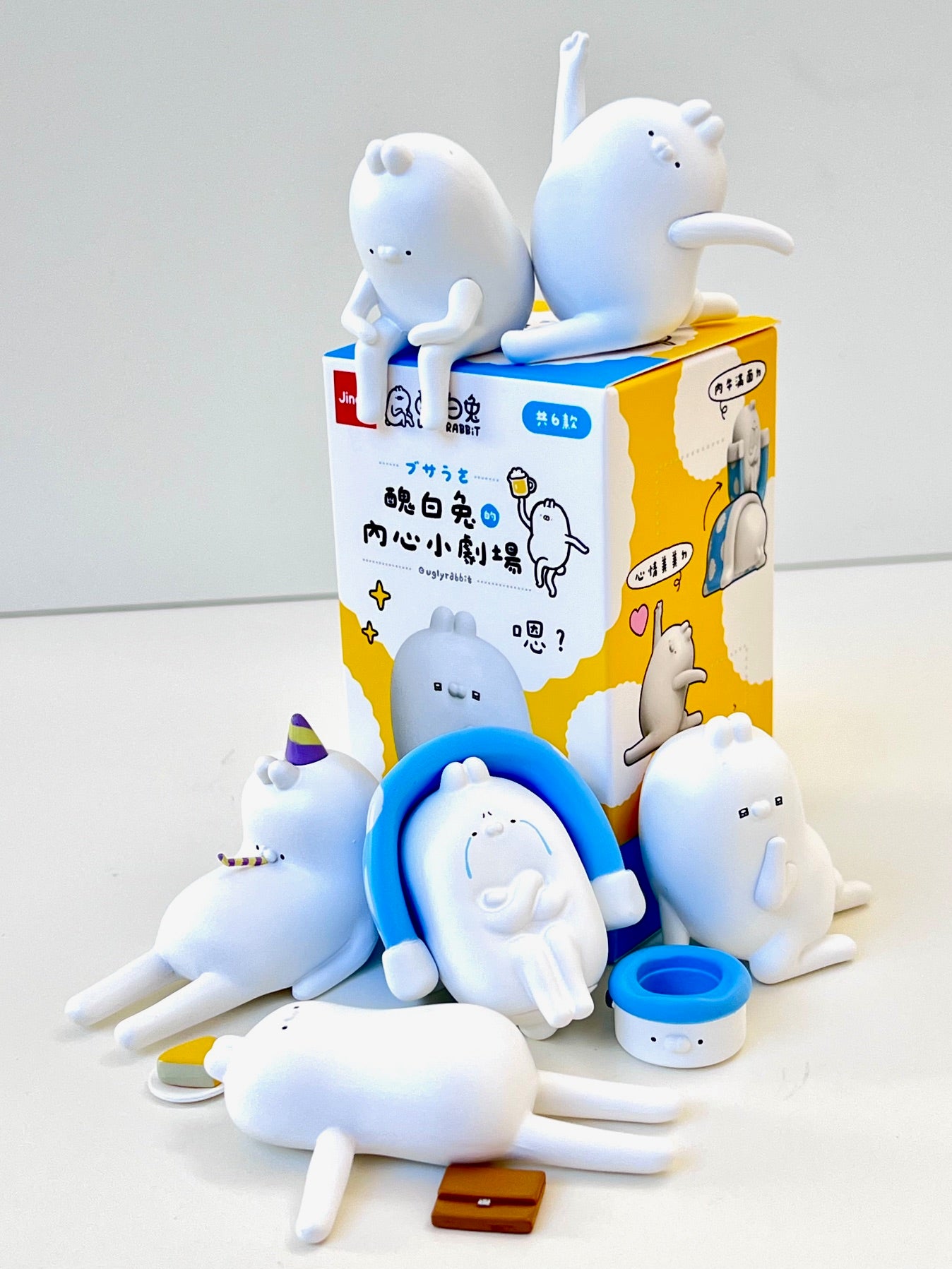 73186 White Rabbit Buddy Blind Box-6