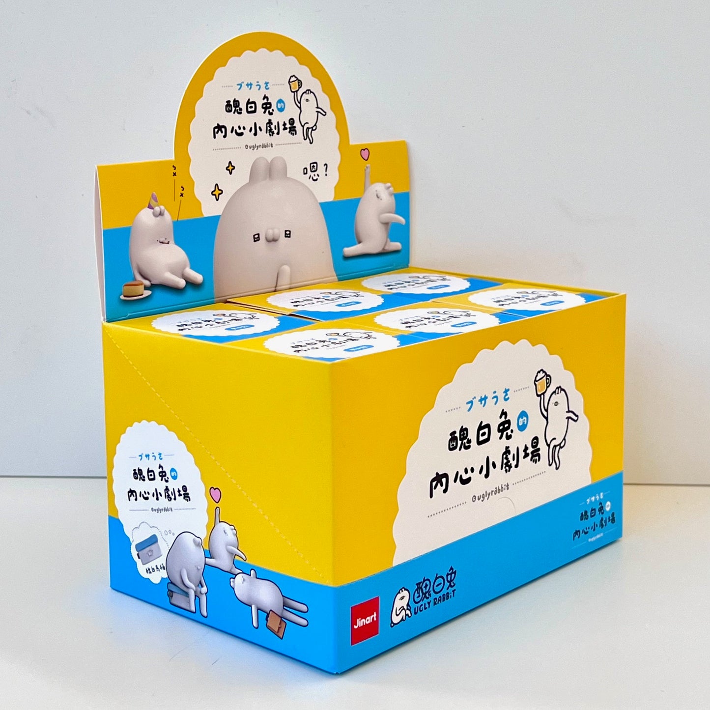 73186 White Rabbit Buddy Blind Box-6