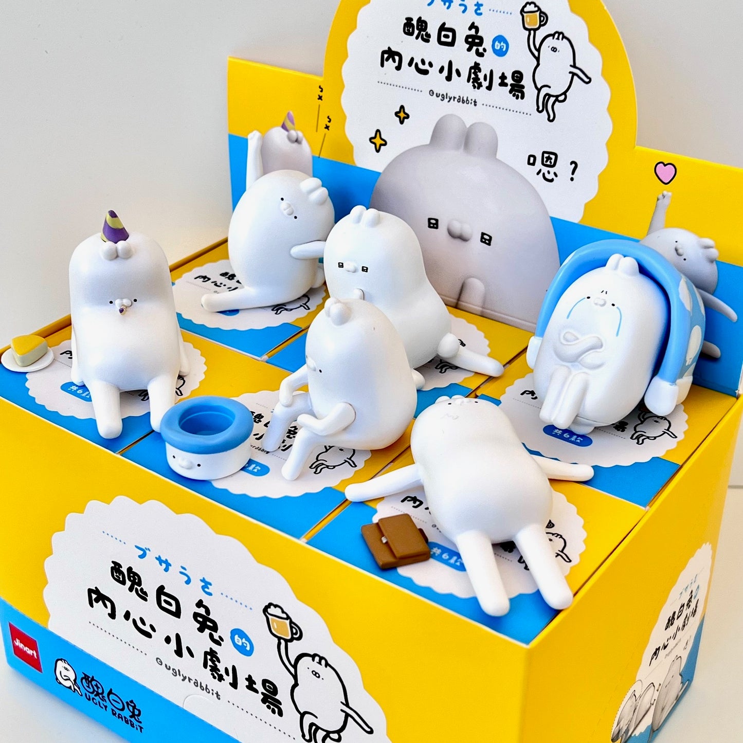 73186 White Rabbit Buddy Blind Box-6