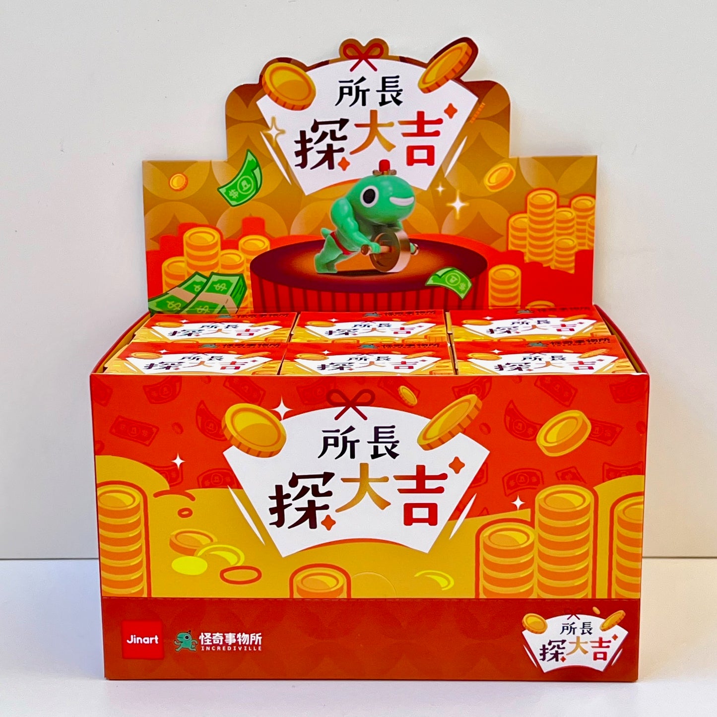 73187 Lucky Frog Blind Box-6