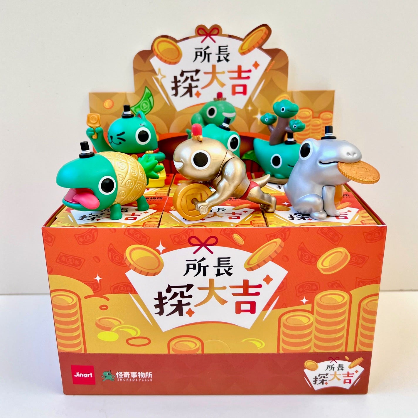 73187 Lucky Frog Blind Box-6