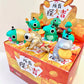 73187 Lucky Frog Blind Box-6